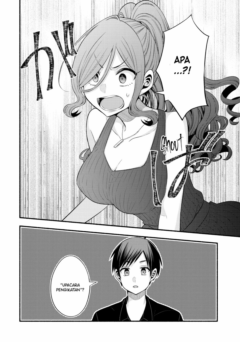 Tomodachi no Imouto ga Ore ni Dake Uzai chapter 25